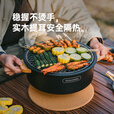 Naturehike挪客墨烟桌面圆形围炉煮茶烧烤架烤肉盆户外露营便携装备公园野餐 煎烤两用款+方形速燃炭1盒(12枚/盒)