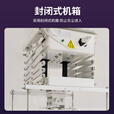 SINGMAY投影仪电动升降吊架电动隐藏双电机运行遥控/485中控带电子限位适爱普生松下NEC光峰明基等投影机 XMD-DE150行程1.5米承重15KG50底板