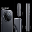 vivo Y300 Pro+ 7300mAh超薄蓝海电池 90W远航闪充 旗舰机索尼5000万像素双防抖镜头拍照手机 简黑 12GB+512GB 官方标配
