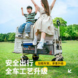 探险者（TAN XIAN ZHE）露营车折叠推车儿童推车带遮阳棚露营小推车拉货行李车营地车   曜石黑-后开款【坦克轮】+遮阳棚