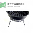 纵贯线烧烤炉家用烧烤架折叠铁质烧烤炉 户外便携木炭加厚烤肉架 KL-08 烧烤炉