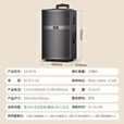 索爱（soaiy）X67(A)15吋大功率25喇叭四轮重低音广场舞户外k歌蓝牙拉电木吉他乐器音箱拉杆音箱扩音器双麦克风