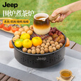 JEEP烤火炉户外庭院烤火盆碳烤炉取暖炉室内烧烤炉家用碳炭围炉煮茶 烤盘套餐2黑