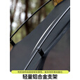 北山狼  轻量化登山帐篷户外露营防雨过夜双层铝杆高山防风专业徒步帐篷 铝杆砂岩色-双层帐【赠露营灯】