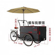 夜市摆摊推车夜市倒骑驴三轮餐车美食流动小吃摊位车可骑行售货车 黑色宣传车+带伞款