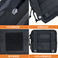 出众者（Spanker）战术杂物袋molle副包背心扩展包腰包工具附件包户外收纳包 黑色BLK