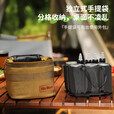 OIMG户外调料瓶套装便携式露营野炊烧烤调料罐组合分装瓶调味料收纳包 卡其色【调味料套装】 【包*1+勺*2+油瓶*4+调料罐*4】