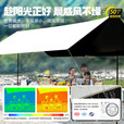 Aoran天幕户外帐篷黑胶遮阳便携式露营野餐防晒防雨棚野营天幕 20㎡黑胶蝶型天幕