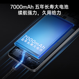 OPPOReno14 16GB+512GB 超美小直屏 2025新品 店内选购 12期 免息】K12s 7000mAh续航大电池 5G手机 星芒白12GB+256GB 官方标配