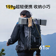 伯希和HIKER碳素登山杖3k超轻防滑伸缩折叠拐棍爬山手杖16403602黑色