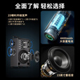索爱（soaiy）X67(A)15吋大功率25喇叭四轮重低音广场舞户外k歌蓝牙拉电木吉他乐器音箱拉杆音箱扩音器双麦克风