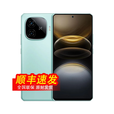 vivoiQOO 13 16GB+1TB 骁龙8至尊版 店里选购】24期 免息 Z9Turbo 6000mAh电池 144Hz护眼屏 5G手机 星芒白12GB+256GB 官方标配