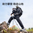 伯希和HIKER碳素登山杖3k超轻防滑伸缩折叠拐棍爬山手杖16403602黑色