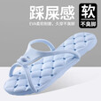 糜岚（MieLanat）【限时】情侣款沙滩拖鞋一次性可拆卸旅行折叠拖鞋便携浴室 【1双】属于夏天折叠拖鞋-蓝色 36-37【适合35-36】