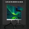 海康威视（HIKVISION）LED会议一体机触控交互机会议培训学校触控白板多媒体宣传大屏幕 LED会议一体机定制尺寸（定制咨询）