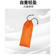 蕊依忧长条形牛津布抽绳束口收纳袋多规格户外天幕杆雨伞套登山杖防尘袋 橙色13*60cm【防水1680D】