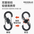 beenesting登山扣户外S型扣铝合金背包挂钩便携钥匙扣安全扣 S型登山扣【1件】