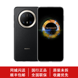 华为新款Huawei/华为 Mate 70 Pro+加现货新品手机 鸿蒙AI 高亮钛玄武架构 红枫原色影像 金丝银锦现货 飞天青 16GB+1TB全网通 全国同城闪送