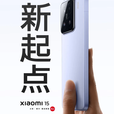 小米Xiaomi15  新款5G 手机徕卡光学 Summilux 高速镜头 骁龙8 黑色 12GB+256GB 单机+第三方品牌快充+店保一年