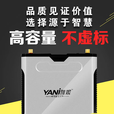 雅妮12V锂电池大容量充电户外动力蓄电池大功率聚合物电芯超轻 45A型+充电器+背包+小配件