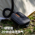 探险者高压户外抽充两用电动充气泵露营帐篷橡皮艇sup浆板垫轮胎 【50psl】双核充气自停泵