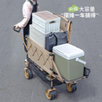 疆屿户外折叠露营车儿童可躺摆摊可升降桌野营野餐聚拢双层小推车 卡其云途自带升降6.5cm实心轮