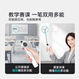 ASiNG大行A32伸缩教鞭翻页笔教师用多功能ppt遥控笔激光时间显示放大聚光书写画线倒计时伸缩教鞭