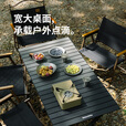 Naturehike挪客星简蛋卷桌折叠桌户外露营装备轻量便携桌子野餐烧烤营地餐桌 黑色/S
