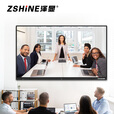 泽显Zshine 100英寸定制款会议平板 安卓/Windows/国产麒麟系统 4K超高清交互式触摸一体机 ZX-CM1000DZ