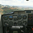 筏芯飞行模拟器全套设备 驾驶舱[移动硬盘]模拟2020  免安装免下载 30台飞机