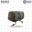 战术潘达PD-118 夜视仪包NVG杂物包PVS31 丛林荒漠夏水墨 防红阻燃 夏水墨 防红阻燃