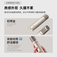极米智能无线麦克风Pro(双支版) 一键联动开机 语音点歌切歌 专属定制咪芯 6种音效 极米无线麦克风Pro