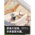 野徒者充气帐篷户外露营装备野餐多人大空间过夜帐篷带烟囱口遮阳棚 基础款-【单门无天窗】 大型充气帐