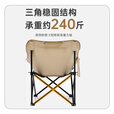 北山狼 户外折叠椅子便携式沙滩休闲钓鱼露营月亮椅 加大号款-卡其色