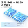 vivoS18e 7.69mm直屏 80W 4800mAh超长续 全新人像双补光环 5G手机 霞光紫【S18e】 8GB+256GB