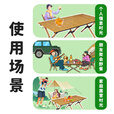 早行客户外折叠桌子便携式蛋卷桌可折叠露营野餐烧烤长桌碳钢桌露营装备 方管90长桌 桃木色