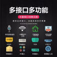 【家电补贴30%】新款超高清电视机智能网络WiFi语音家用酒店投屏防爆液晶平板彩电KTV批发护眼显示 50LED超高清护眼网络版【长宽93*52cm】
