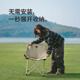 Naturehike挪客星月聚拢式月亮椅户外露营野餐便携折叠椅钓鱼懒人导游椅凳子 卡其色/S