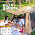 原始人帐篷户外露营便携式防雨加厚折叠自动野外露营装备全套野营过夜 钛黑胶一门三窗+吊床+野餐垫
