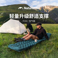 挪客Naturehike户外便携防潮充气垫超轻地垫睡垫露营单人气垫床防潮垫 军绿/单人/带枕/脚泵/6.5cm