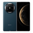 华为HUAWEI Mate X6 折叠屏手机 分布式玄武架构 鸿蒙大屏AI 红枫原色影像折叠旗舰手机 深海蓝 12GB+512GB 0首付白条12期免息（推荐）