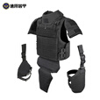 UA通用装甲犀牛阻燃黑战术背心防弹防刺重型背衣快拆马甲俄重甲UTA 牦牛阻燃黑背心（套餐联系客服）