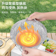 一次性锡纸锅大号户外露营野餐锅明火蒸煮打包火锅铝箔锅 一次性铝箔锅2500ml-2只装