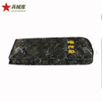 兵械库 迷彩便衣袋 衣服防尘罩收纳袋 80*48cm便衣袋 水墨纹 京仓速发