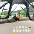 JEEP户外天幕帐篷二合一全自动便携速开六角黑胶天幕防雨防晒露营装 黑胶六面帐篷4-8人+夜灯+防潮垫