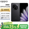 OPPO展机Find N5 /N3超薄机身超长续航冰川电池骁龙至尊AI折叠屏手机 锻黑【Find N5】 16+1T【卫星版】 国行正品品质无忧