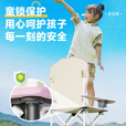 鹿营佳卡通儿童椅户外露营折叠椅家用小孩扶手椅子杯托收纳椅轻便孩子椅 小公主专座