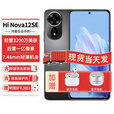 华为（HUAWEI）手机新机上市nova12se官方正品5G手机【24期免息】hinova系列1亿像素66W快充轻薄机身长续航NFC 曜金黑512GB 官方标配
