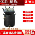MPPMCK围炉煮茶铸铁碳炉家用烧水取暖 160*160mm单炉