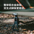 NatureHike挪客行军床便携医院陪护床铝合金折叠床办公室单人午休午睡床轻量 绿色